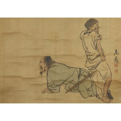 an image of a painting of a man kneeling down next to another man