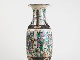an image of a vase sitting on top of a white table