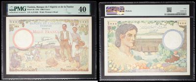 trois types différents de billets de banque exposés dans une vitrine