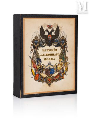 une image représentant un livre sur lequel figure un blason