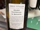 a bottle of wine that is on display in a store