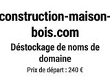 Photo 1/1 du lot
