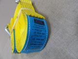 a close up of a blue and yellow strap on a yellow strap