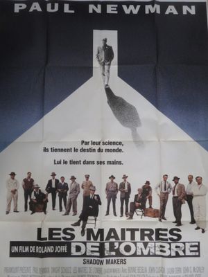 french movie poster for les maitress de pombre