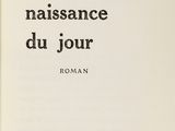 Photo 2/2 du lot