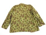 an image of a camouflage jacket on a white background