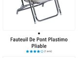 Photo 3/4 du lot