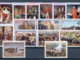 une série de timbres représentant des militaires