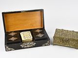 a small box that has a small box inside of it