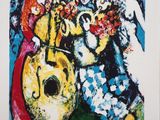 Photo 1/6 du lot