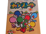 an image of a video game called yoshi ' s story