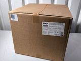 the box is empty and ready to be packed for shipping