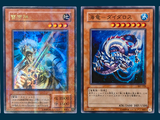 four cards of different types are shown in a row