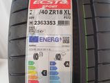 a close up of a tire with a sticker on it