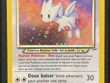 Photo 4/9 du lot
