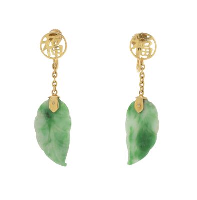 Pendants D'oreille En Or 18K Avec Grenats - Occasion, Excellent état, Sans Marque