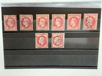 CLASSIQUE, France réunion de 8 timbres n°32 oblitérés.