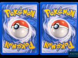 two pokemon cards with a picture of a red and white pokemon ball