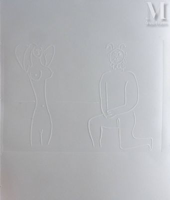 un dessin représentant un homme et une femme assis sur un banc