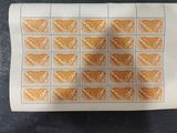 a close up of a piece of paper with a pattern on it