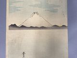 an image of a painting of a mountain and a body of water