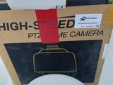 a box with a picture of a camera on top of it