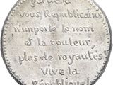 Photo 2/2 du lot