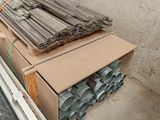 Photo 11/21 du lot