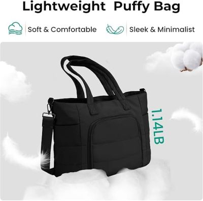 une image représentant un sac fourre-tout noir portant l'inscription « sac matelassé léger »