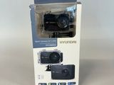 an image of a box with a camera in it sitting on a table