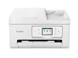 Imprimante jet d'encre tout-en-un Canon Pixma Pro M1250