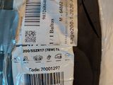 a plastic bag with a label on it that has a barcode on it