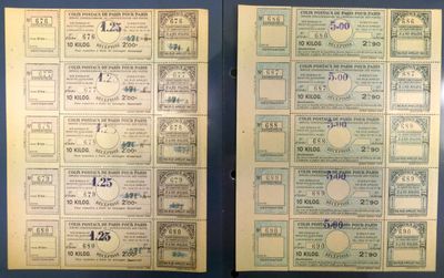 deux billets de banque portant des numéros différents