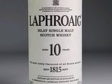 a bottle of laphroaic 10 years old scotch whisky