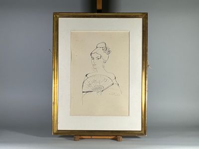 une image représentant le dessin d'une femme tenant un éventail