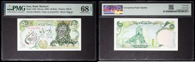 three different types of currency are displayed on a black background
