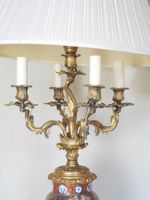 JAPON. Grande paire de lampes en porcelaine à décor Imari de… (photo 4)
