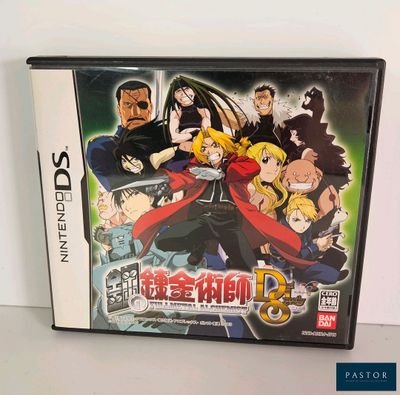 the box art for the 3ds version of naruta 3