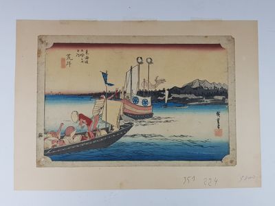 une photo d'un tableau représentant des personnes sur un bateau dans l'eau
