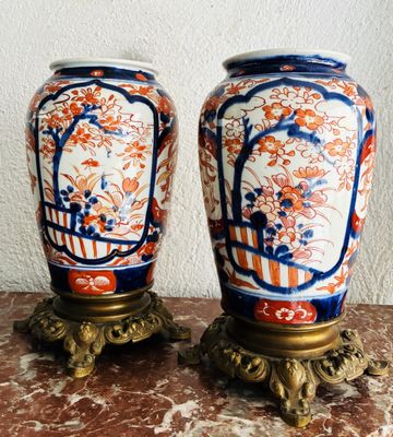 * JAPON fin du XIXe siècle Paire de vases en porcelaine Imar…