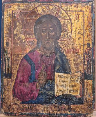 [RUSSIE] Icône du Christ Pantocrator, flanqué de deux saints…