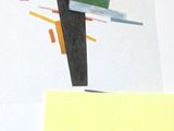 une photo d'une feuille de papier sur laquelle figure l'image d'un oiseau