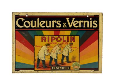 an old tin sign advertising a group of men in white coats and hats