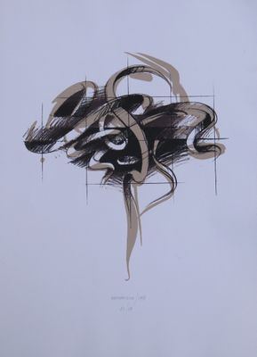 un dessin en noir et blanc représentant une fleur sur une feuille blanche