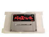 an image of a nintendo game in a plastic case