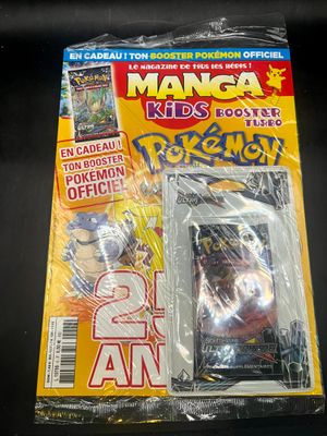 a bag of pokemon trading cards on a table