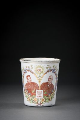 an image of a cup with a picture of two people on it