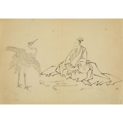 an image of a drawing of a woman sitting on a blanket next to a bird