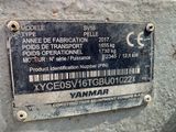 a sign on the side of a building that says yanmar