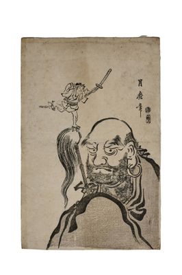 un vieux dessin représentant un homme avec une épée et un oiseau sur la tête